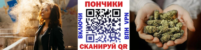 Хочу наркоту Нефтекамск Alpha-PVP  COCAIN  МЕФ  Амфетамин  Галлюциногенные грибы  ГАШИШ 