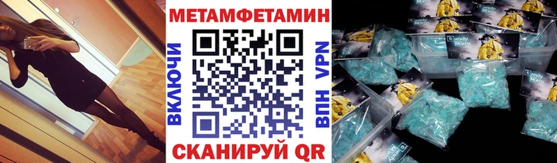 сайты даркнета Telegram  Нефтекамск  Амфетамин Premium 