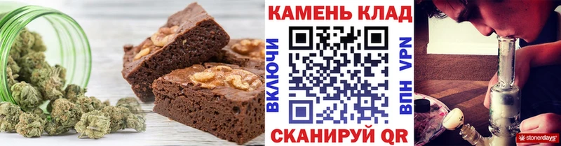 Еда ТГК марихуана  ссылка на мегу как войти  Нефтекамск 