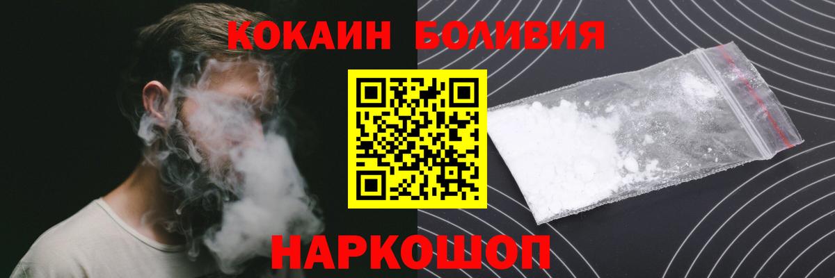 Нефтекамск  Вход с VPN  Меф   МАРИХУАНА 