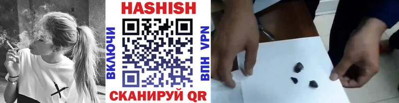 площадка Telegram  Нефтекамск  ГАШ hashish 