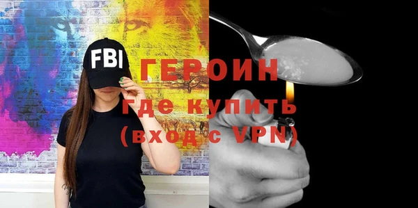 apvp Алексин