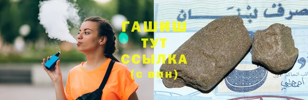не бодяженный Алзамай