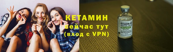 скорость Медногорск