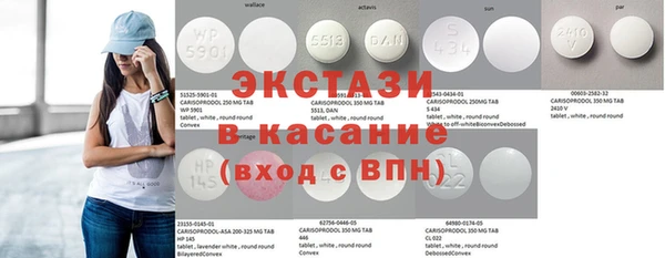 дживик Медвежьегорск