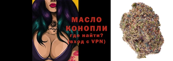 MDMA Алексеевка