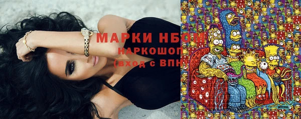 MDMA Алексеевка