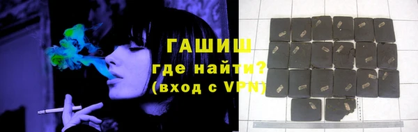 apvp Алексин