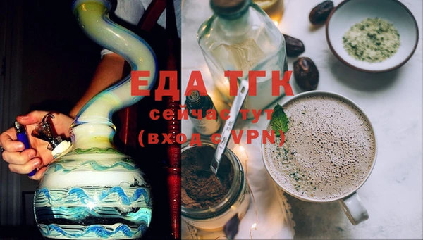 не бодяженный Алзамай