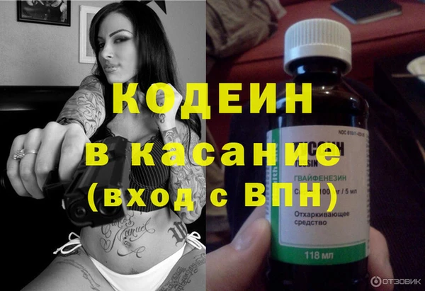 apvp Алексин