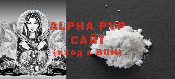 не бодяженный Алзамай