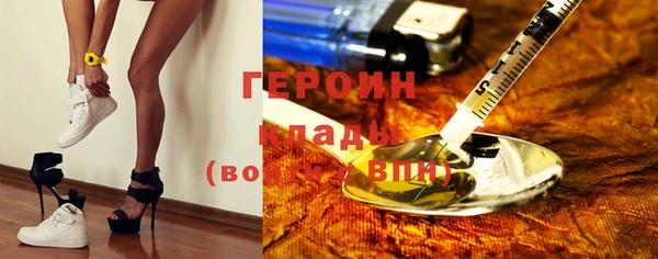 марки lsd Мегион