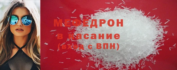 дживик Медвежьегорск