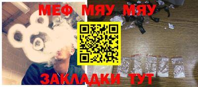 a pvp Гагарин
