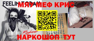 a pvp Гагарин