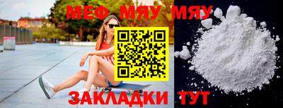 ECSTASY Гатчина