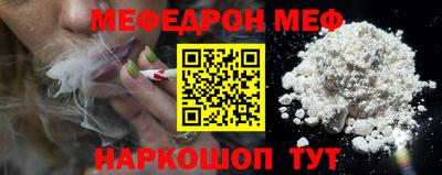 PSILOCYBIN Гай