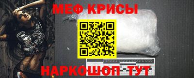 a pvp Гагарин