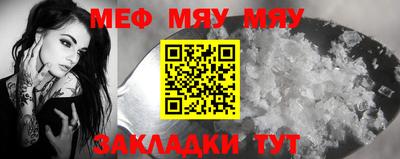 ECSTASY Гатчина