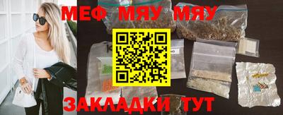 PSILOCYBIN Гай