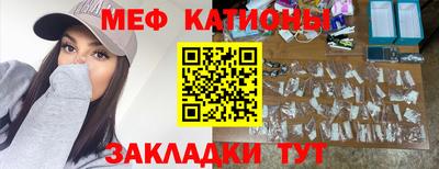 ECSTASY Гатчина