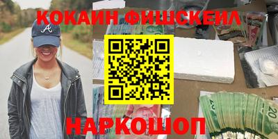 a pvp Гагарин