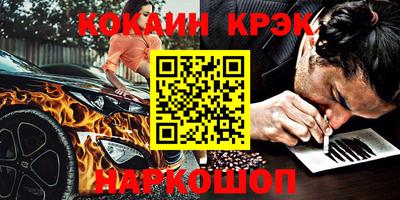 a pvp Гагарин