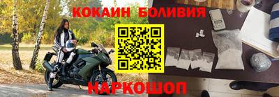 PSILOCYBIN Гай