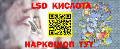 a pvp Гагарин