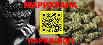 PSILOCYBIN Гай