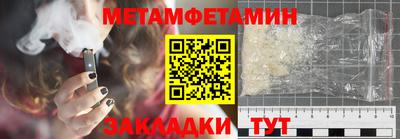 PSILOCYBIN Гай