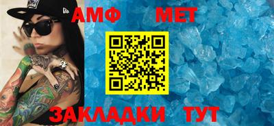 a pvp Гагарин