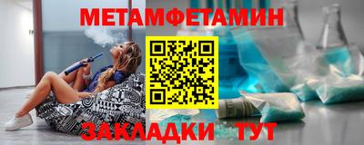 PSILOCYBIN Гай