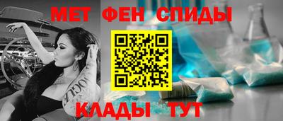 PSILOCYBIN Гай