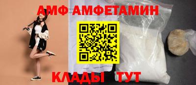 ECSTASY Гатчина