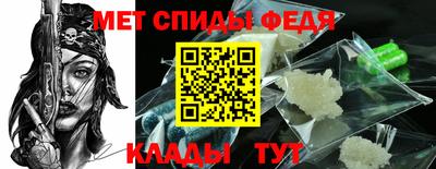 PSILOCYBIN Гай