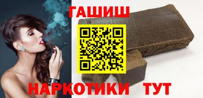 PSILOCYBIN Гай