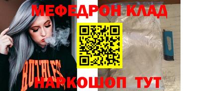 a pvp Гагарин