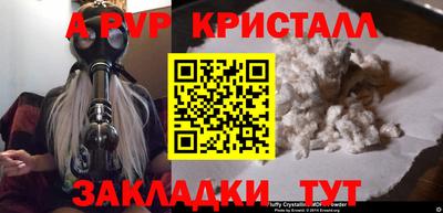 ECSTASY Гатчина