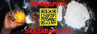 PSILOCYBIN Гай