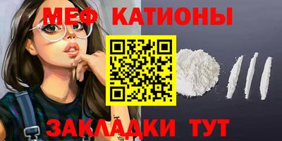 a pvp Гагарин