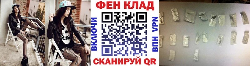как найти   Нефтекамск  блэк спрут как войти  МЕТАМФЕТАМИН Methamphetamine 
